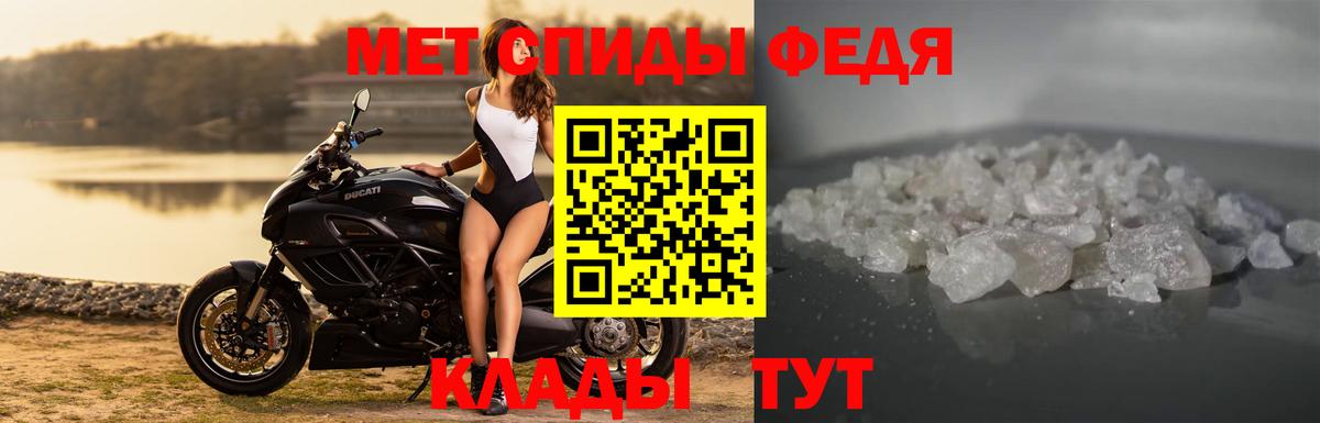 Конопля Великий Новгород