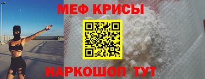 каннабис Ликино-Дулёво