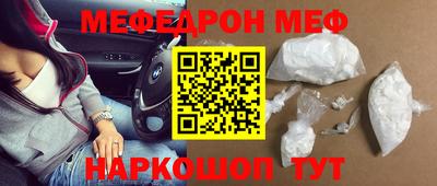 прущий лед Лесосибирск