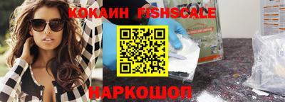 каннабис Ликино-Дулёво
