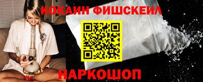 прущий лед Лесосибирск