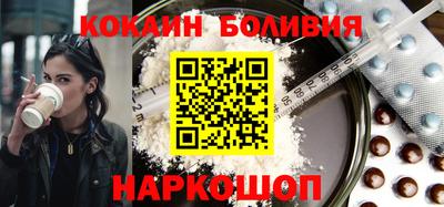 прущий лед Лесосибирск