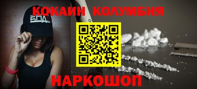 каннабис Ликино-Дулёво
