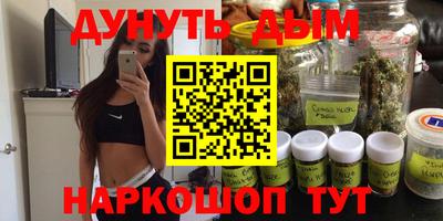прущий лед Лесосибирск