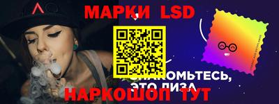 прущий лед Лесосибирск