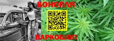 молекула духа Ливны