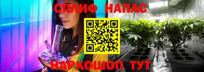 прущий лед Лесосибирск