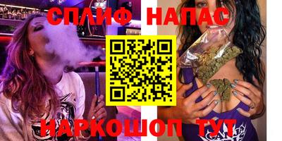 прущий лед Лесосибирск