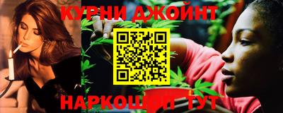 прущий лед Лесосибирск