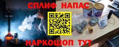 прущий лед Лесосибирск