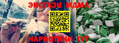 прущий лед Лесосибирск