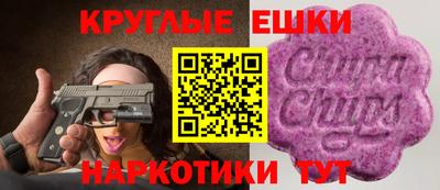 молекула духа Ливны