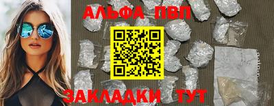 прущий лед Лесосибирск