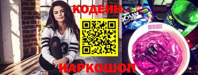 каннабис Ликино-Дулёво