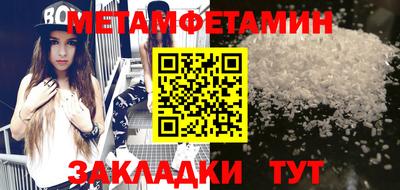 каннабис Ликино-Дулёво