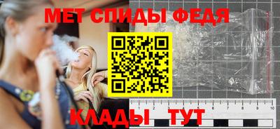 прущий лед Лесосибирск