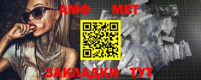 каннабис Ликино-Дулёво