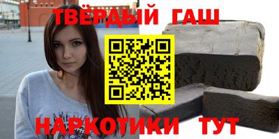 молекула духа Ливны