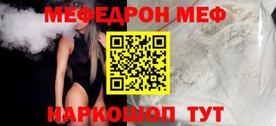 каннабис Ликино-Дулёво