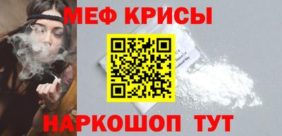 прущий лед Лесосибирск
